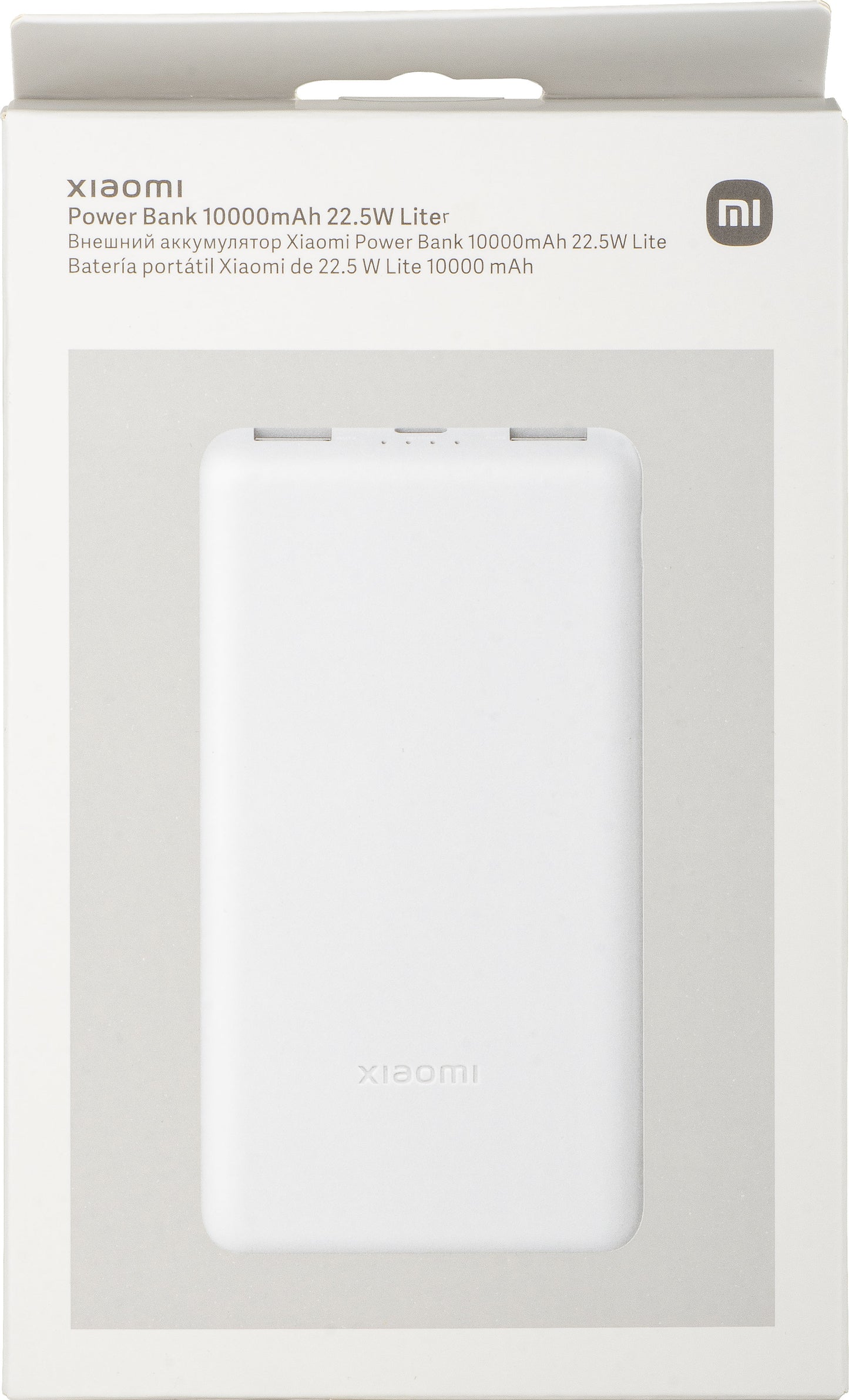Batteria Esterna Xiaomi Lite, 10000mAh, 22.5W, QC + PD, 1 x USB-C - 2 x USB-A, Bianca BHR9350GL