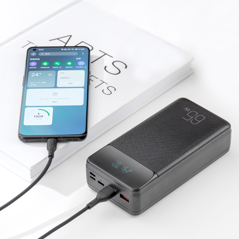 Batteria Esterna XO Design PR201, 30000mAh, 65W, QC + PD, 1 x USB-C - 2 x USB-A, Nera