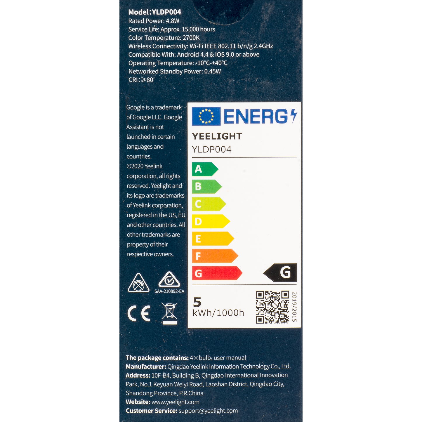 Lampadina LED Yeelight W1, Wi-Fi, GU10, 4.8W, 2700K, 350lm, Set 4 pezzi YLDP004