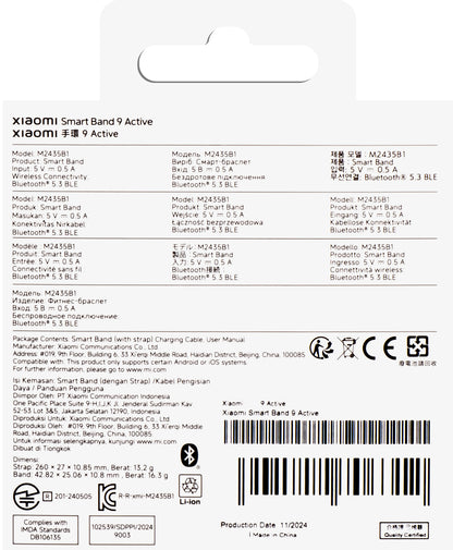 Braccialetto Fitness Xiaomi Smart Band 9 Active, Rosa, Ricondizionato BHR9917GL