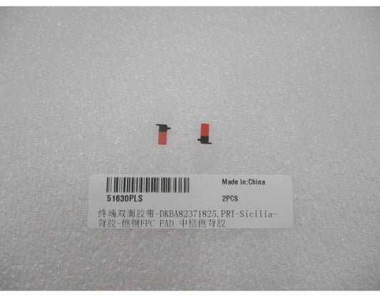 Huawei Pura 90s Pro Max Volume Microcontact Button, Service Pack 51630PLS
