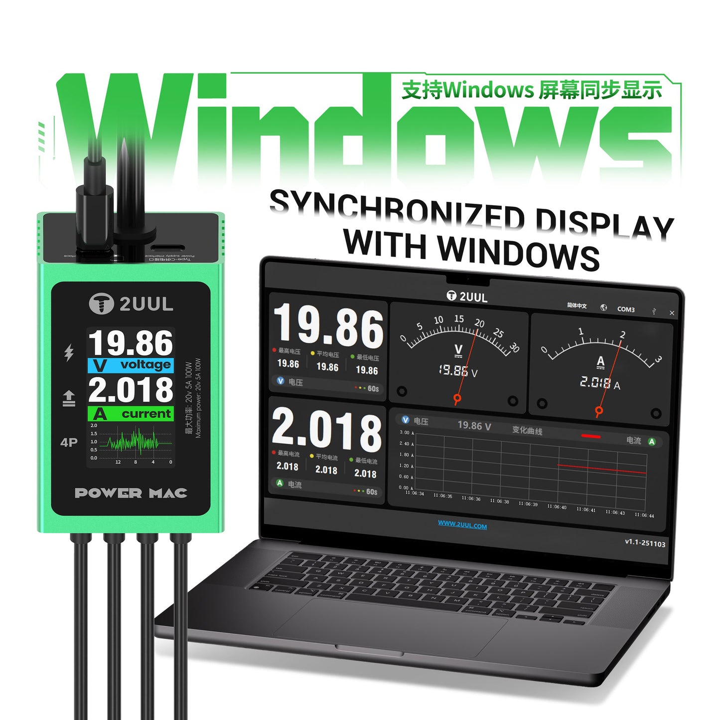 Cavo di Alimentazione 2UUL PW08 per Laptop