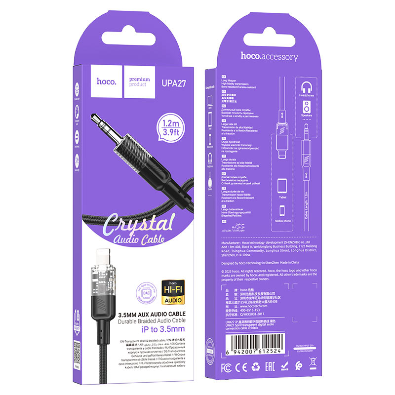 Cavo Audio Lightning - 3.5mm HOCO UPA27, 1.2m, Nero