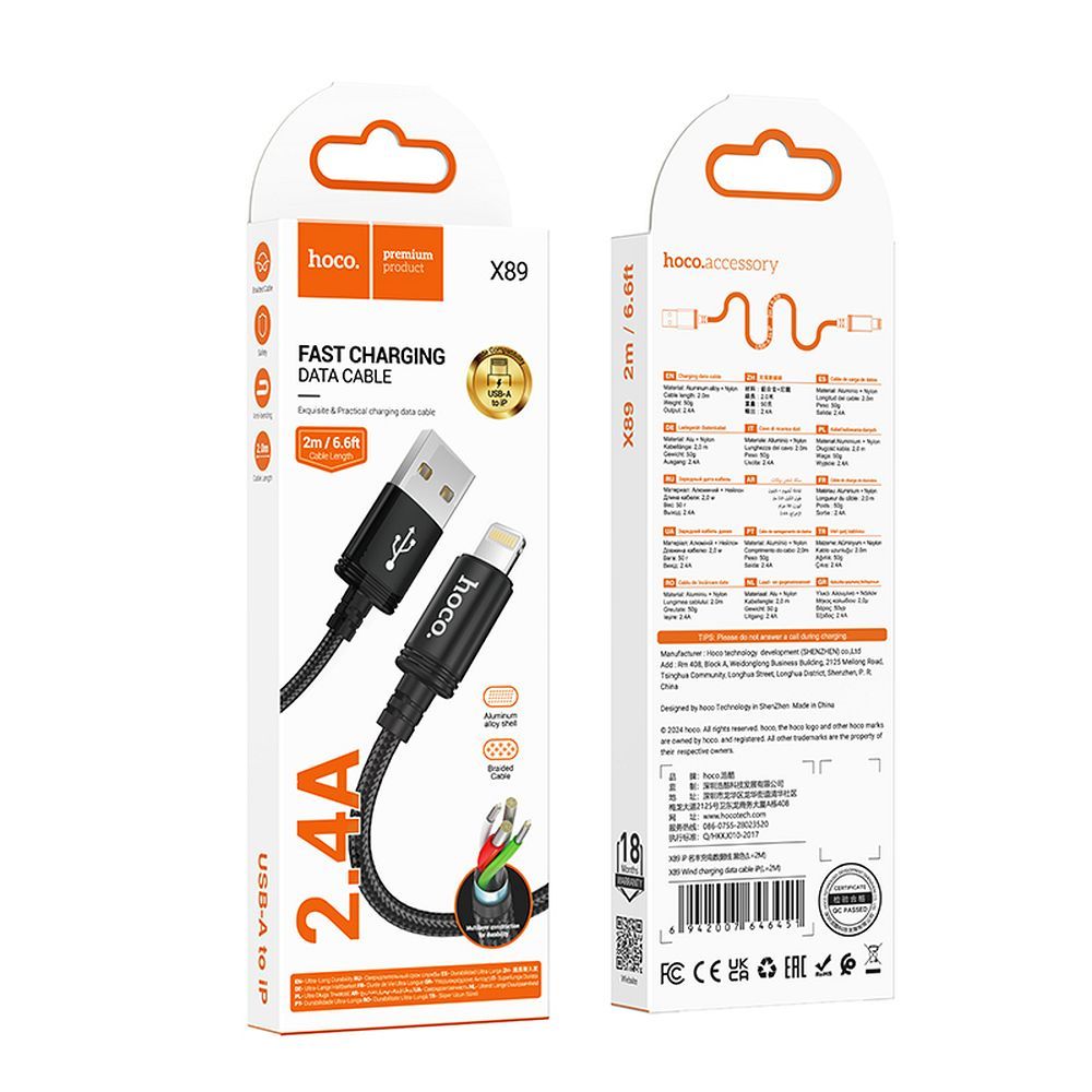 Cavo Dati e Ricarica USB-A - Lightning HOCO X89, 18W, 2m, Nero