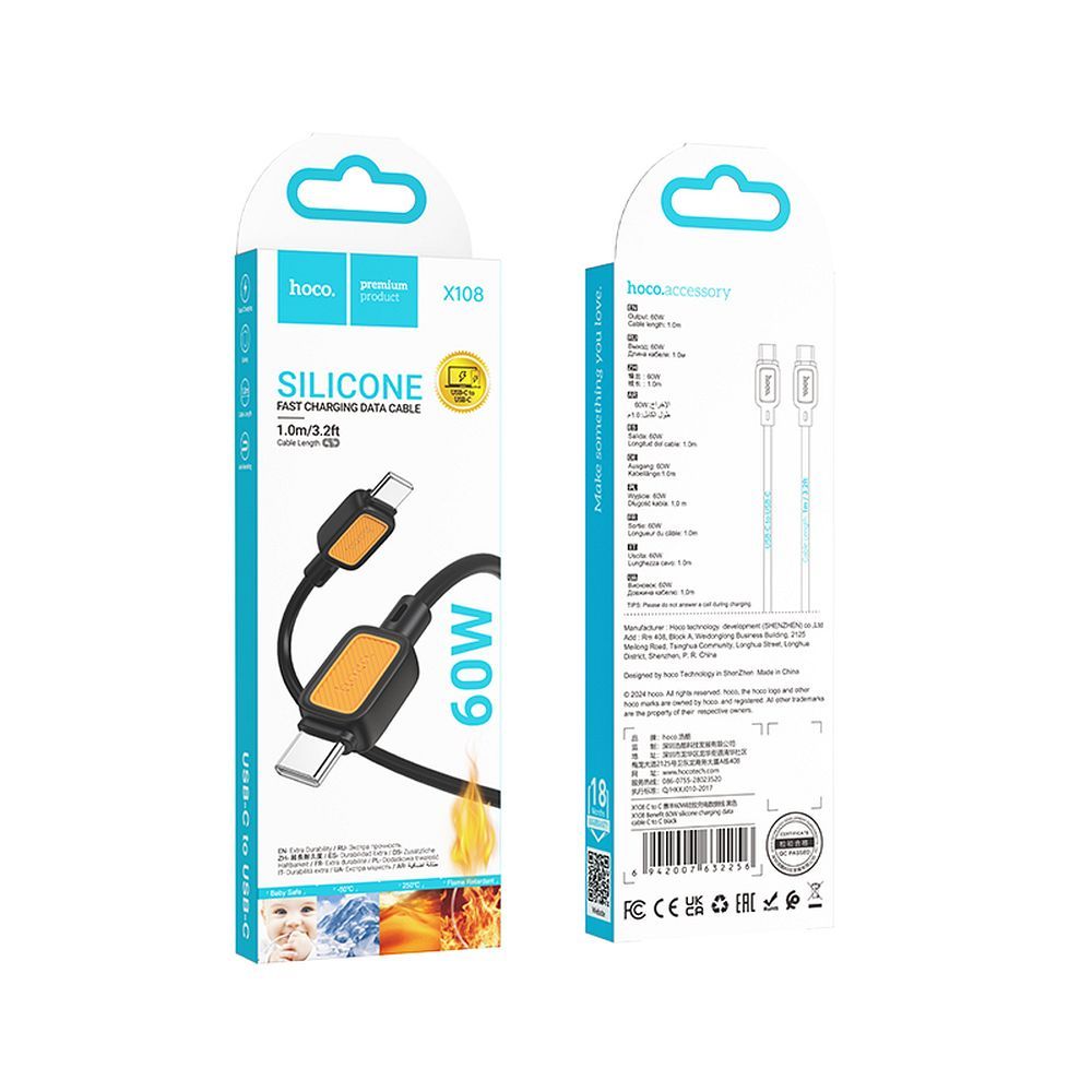 Cavo Dati e Ricarica USB-C - USB-C HOCO X108, 60W, 1m, Nero