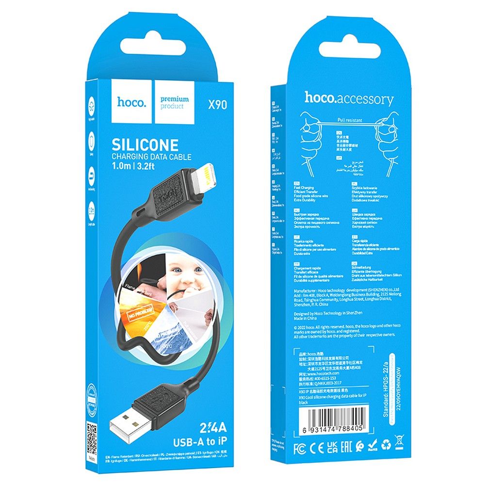 Cavo Dati e Ricarica USB-A - Lightning HOCO X90, 18W, 1m, Nero