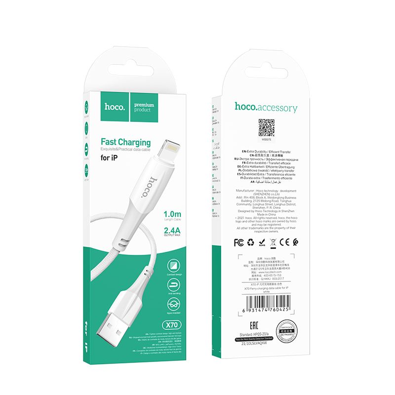 Cavo Dati e Ricarica USB-A - Lightning HOCO X70, 18W, 1m, Bianco