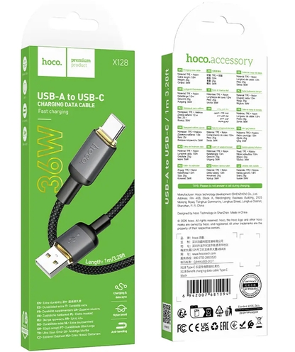 Cavo Dati e Ricarica USB-A - USB-C HOCO X128 Benefit, 36W, 1m, Nero