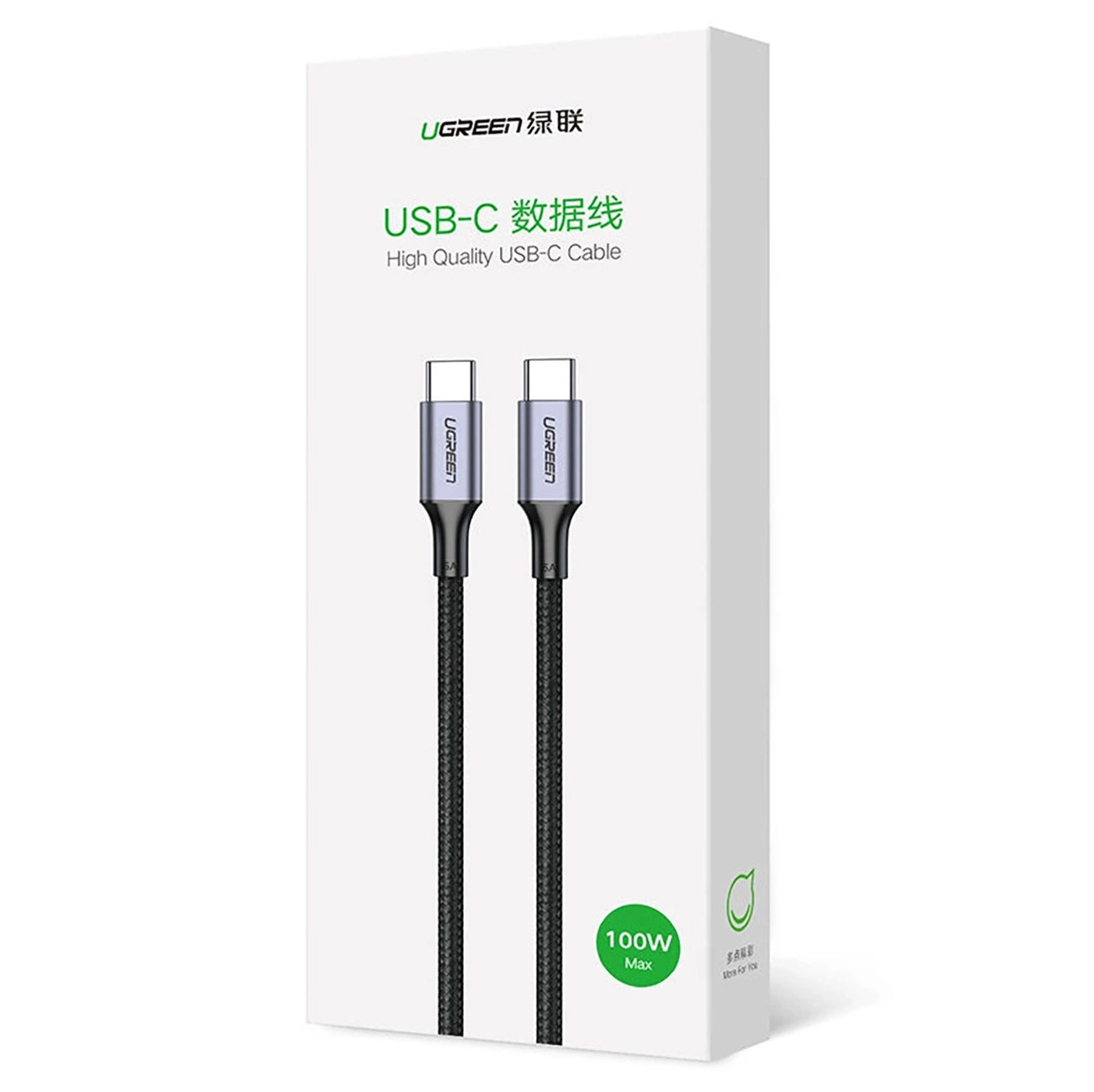 Cavo Dati e Ricarica USB-C - USB-C UGREEN US316, 100W, 1.5m, Grigio