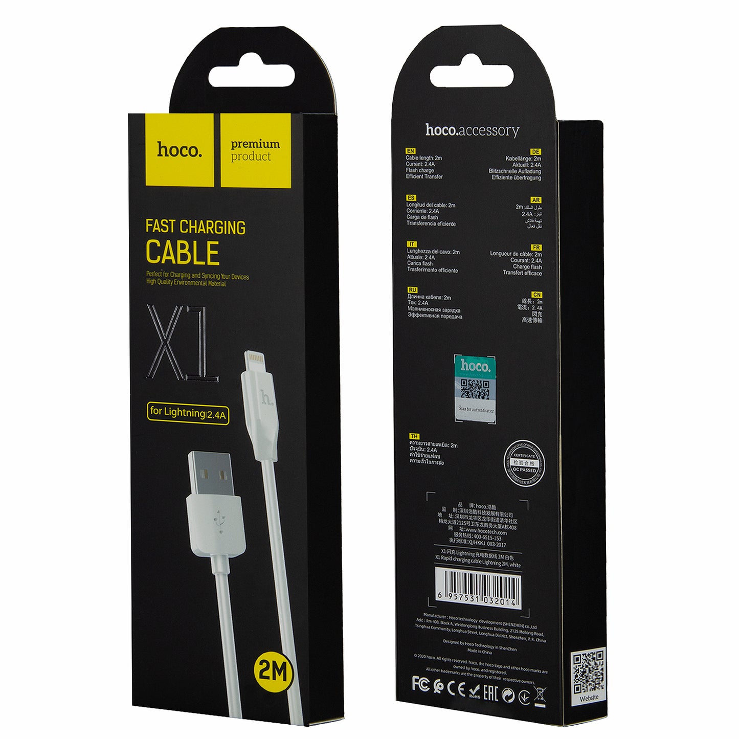 Cavo Dati e Ricarica USB-A - Lightning HOCO Rapid X1, 18W, 2m, Bianco