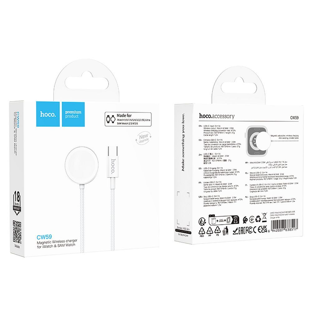 Cavo di Ricarica HOCO CW59 per Apple Watch / Samsung Galaxy Watch Series, Bianco