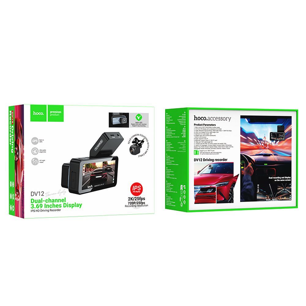 Telecamera Auto Anteriore Posteriore HOCO DV12, 2K, Wi-Fi, GPS, Display 3.69 pollici