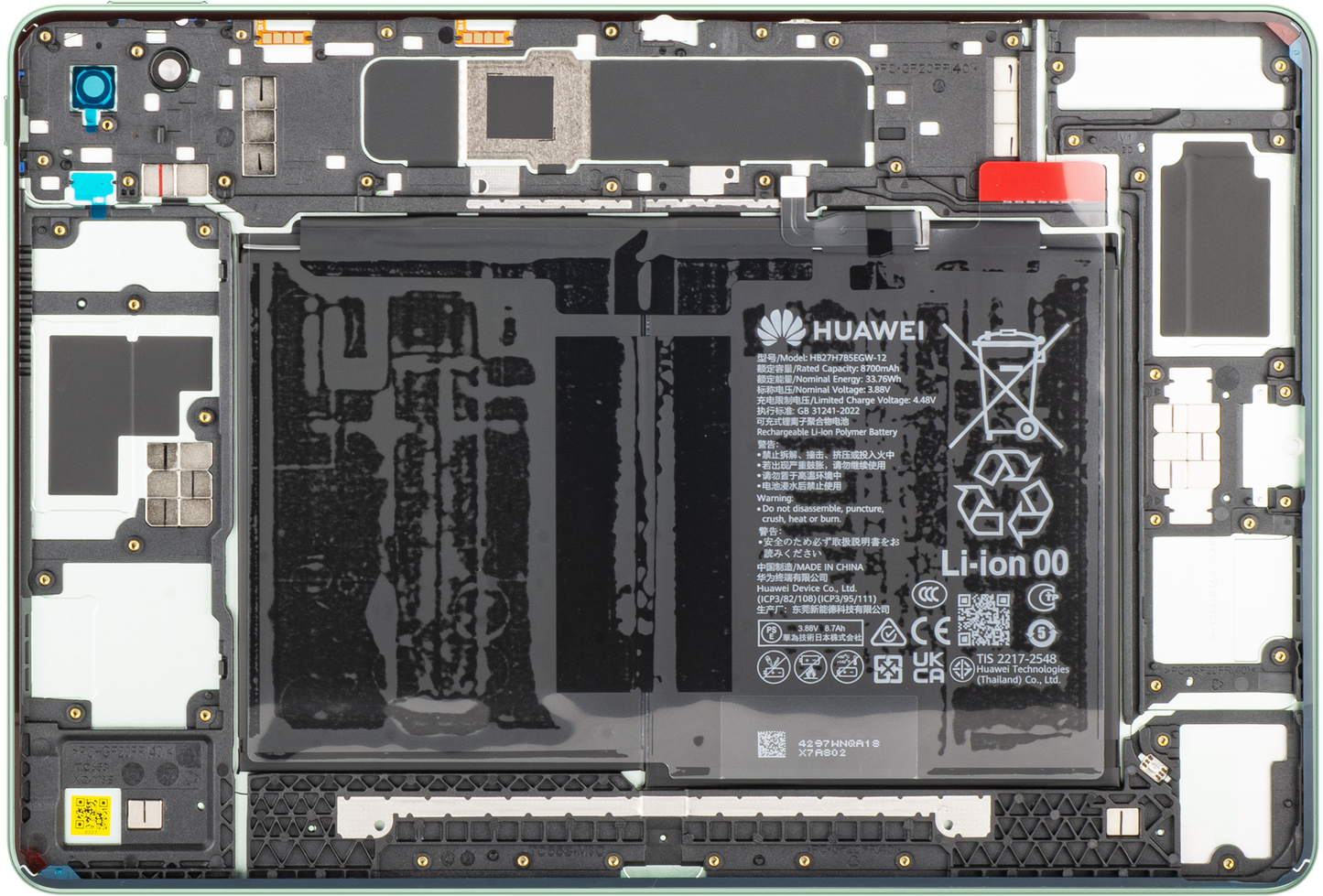 Coperchio Batteria con Accumulatore Huawei MatePad 11.5 S (2025), Verde (Mint), Service Pack 02357KRD