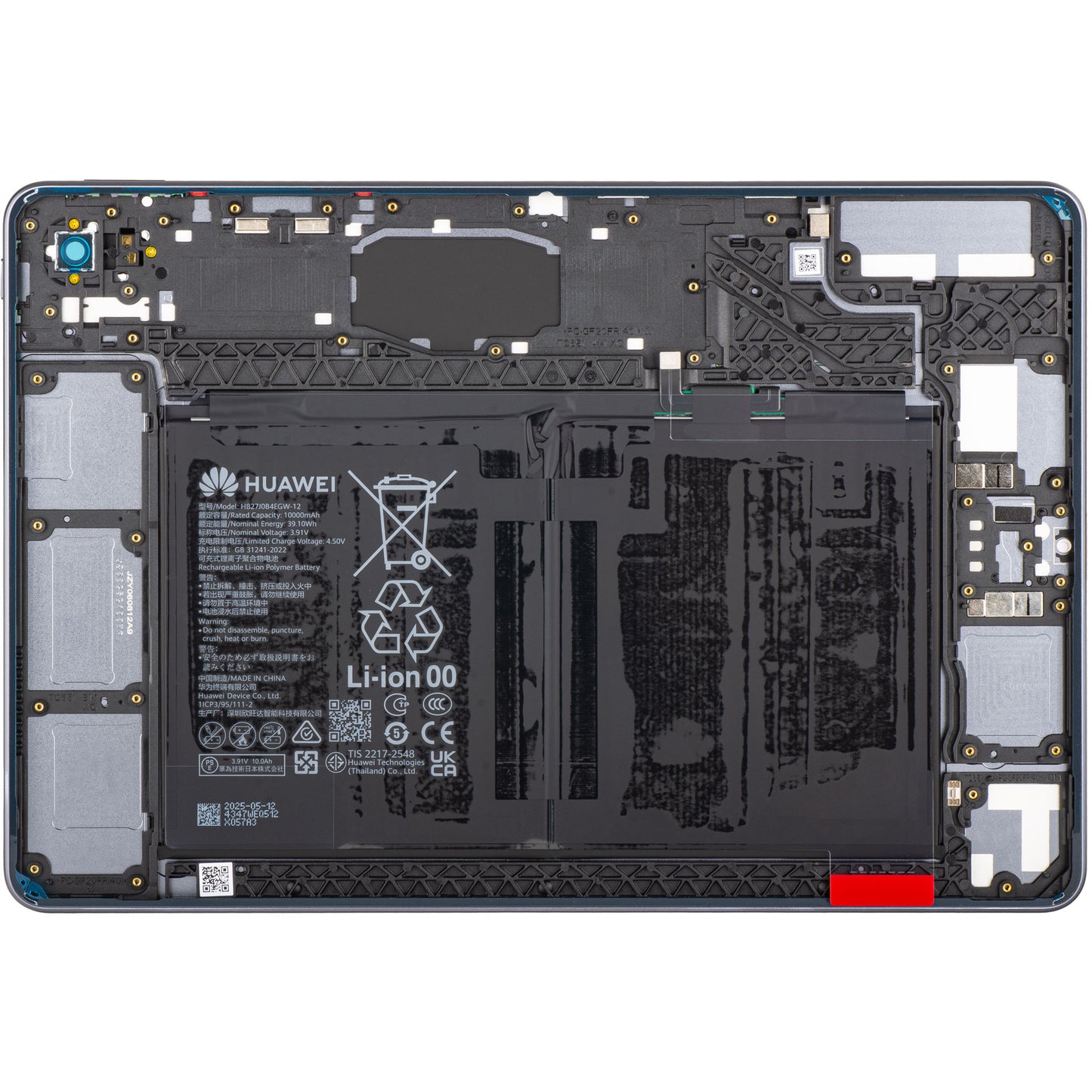 Coperchio Batteria Huawei MatePad 11.5 (2025), Grigio (Space Gray), Service Pack 02357ESM