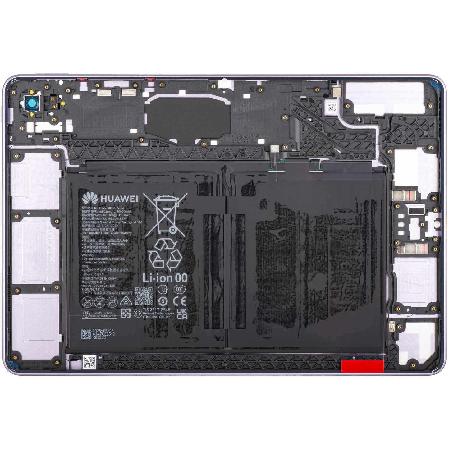 Coperchio Batteria Huawei MatePad 11.5 (2025), Viola, Service Pack 02357ESW