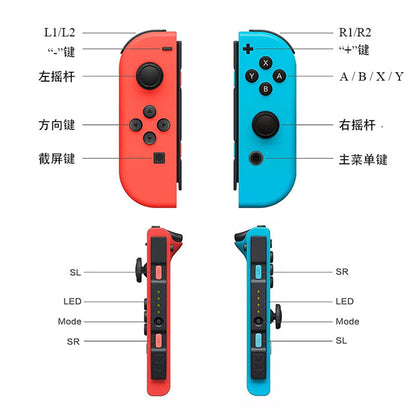 Controller Techsuit THSWC per Nintendo Switch / Switch OLED / Switch Lite, Rosso Blu