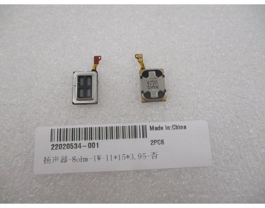 Altoparlante Huawei Pura 90s Pro, Service Pack 22020534-001