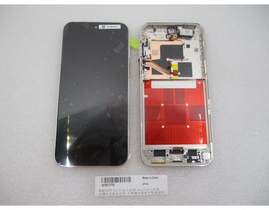 Display con touchscreen Huawei Pura 90s Pro Max, con cornice, oro (Blush Gold), Service Pack 02357TTQ
