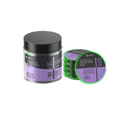 Filo Tungsteno 2UUL WS-035, 0,035mm, 100m, Set 5 pezzi