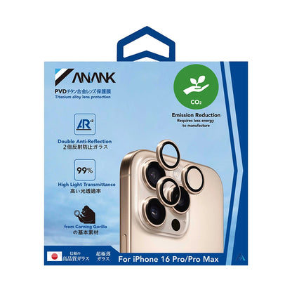 Pellicola protettiva per fotocamera posteriore Anank AR per Apple iPhone 16 Pro Max / 16 Pro, vetro temperato, grigio metallico