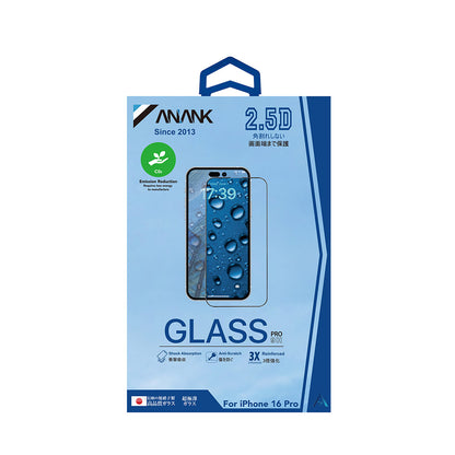 Anank 3X Reinforced Screen Protector for Apple iPhone 14 Pro Max, Tempered Glass, Full Glue, 2.5D, Black
