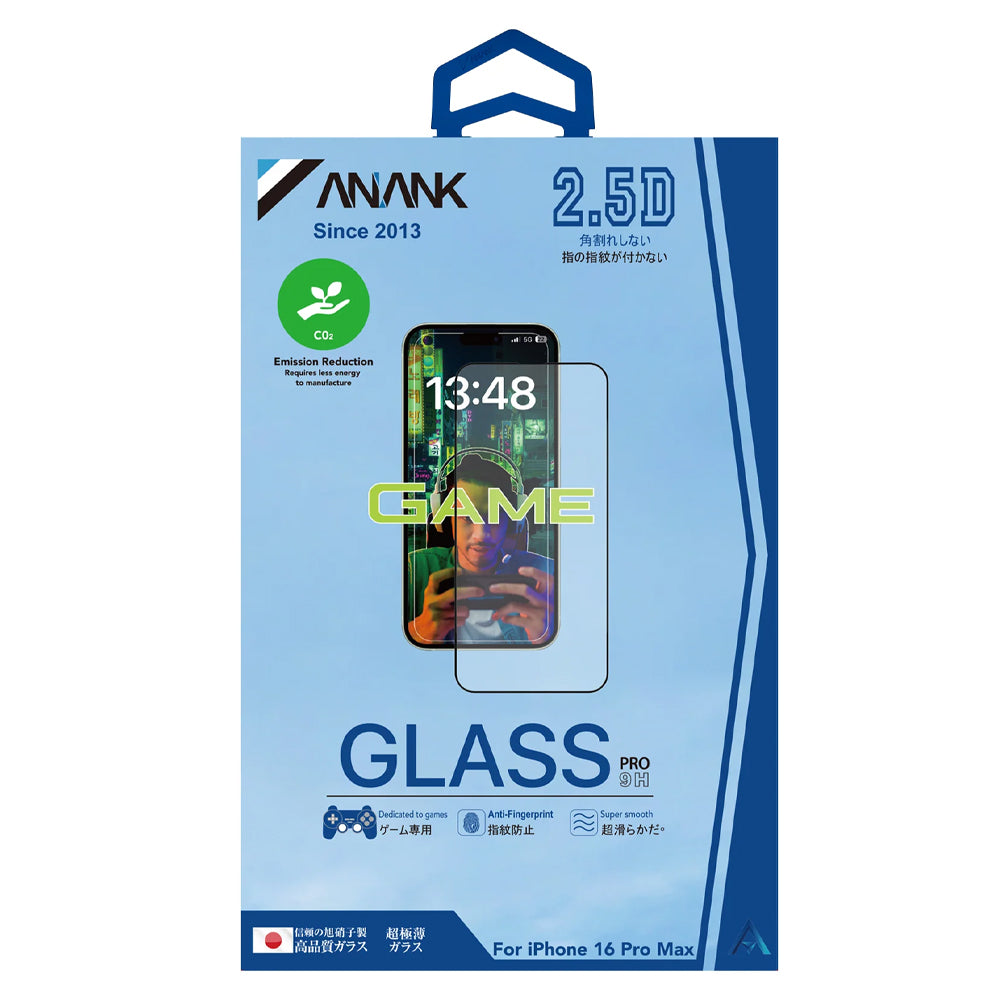 Anank Anti-Fingerprint Screen Protector Film for Apple iPhone 15, Tempered Glass, Full Glue, 2.5D, Black