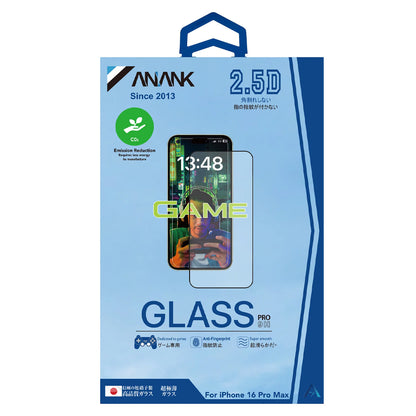 Anank Anti-Fingerprint Screen Protector Film for Apple iPhone 15, Tempered Glass, Full Glue, 2.5D, Black