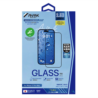 Pellicola Protettiva Schermo Anank per Apple iPhone 17 Pro, Vetro Temperato, Full Glue, 2.5D, Nera