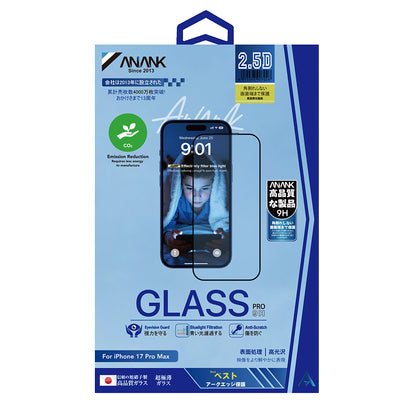 Pellicola Protettiva Schermo Anti Blue Light Anank 5X Rinforzata per Apple iPhone 17 Pro Max, Vetro Temperato, Full Glue, 2.5D, Nera