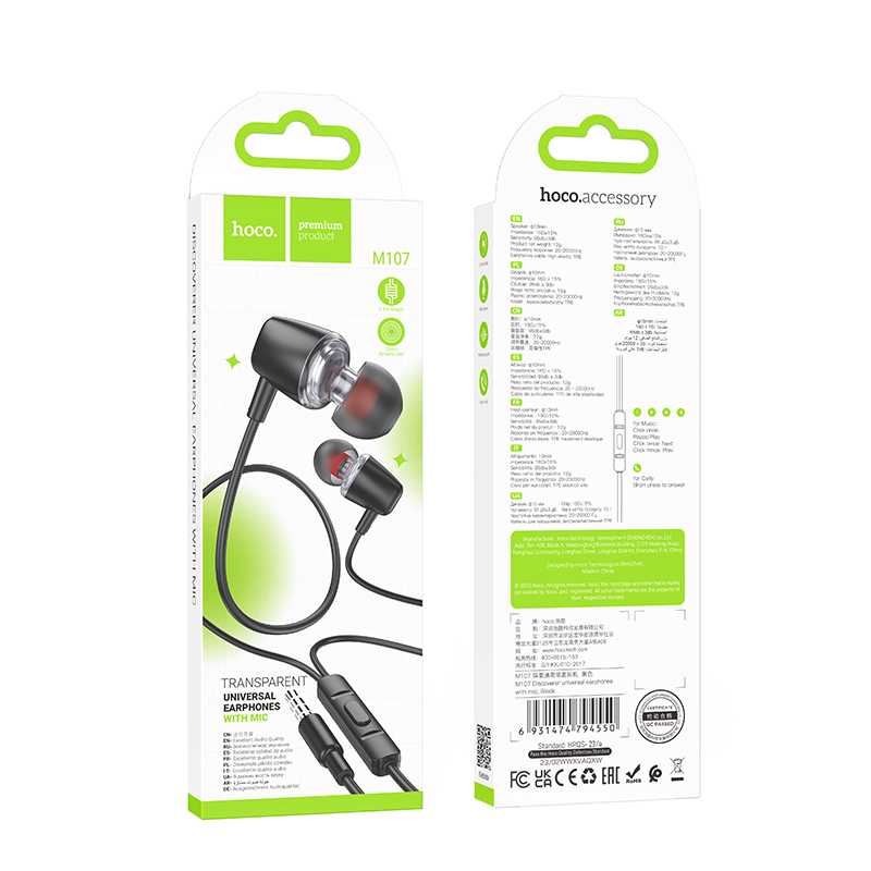 Auricolari con jack da 3,5 mm HOCO M107, Nero