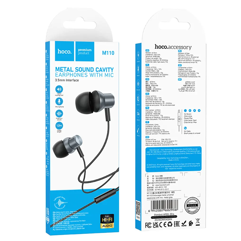 Auricolari 3.5mm HOCO M110, Grigio