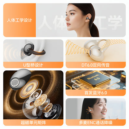 Handsfree Bluetooth Monster AirClip AC200, TWS, Nero
