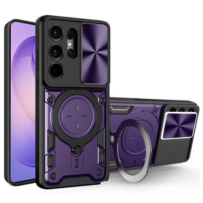 Custodia per Samsung Galaxy S26 Ultra, Techsuit, CamGuard Pro, Viola