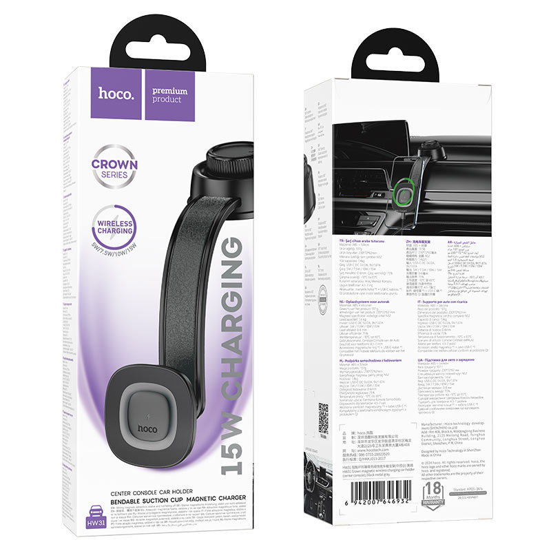 Caricabatterie Auto Wireless HOCO HW31, 15W, 1.67A, Nero