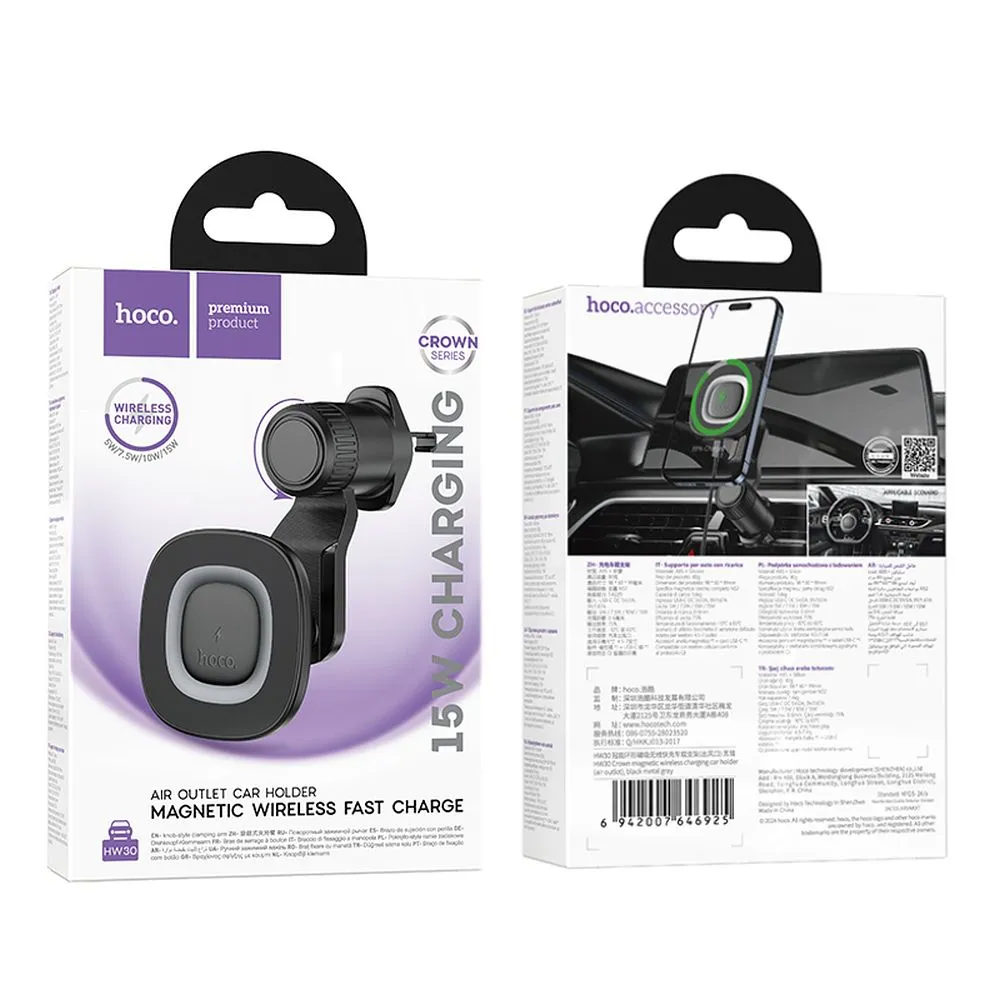 Caricabatterie Auto Wireless HOCO HW30, 15W, 1.67A, Nero