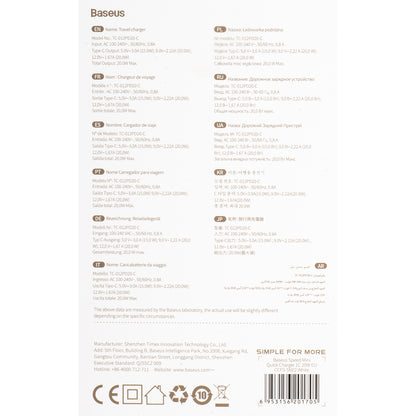 Caricabatterie da Rete Baseus Speed Mini, 20W, 3A, 1 x USB-C, Bianco CCFS-SN02