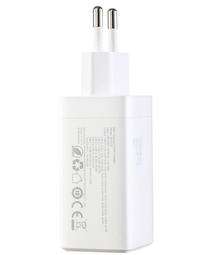 Joyroom JR-TG10 USB-C Network Charger with Cable, 65W, 3.25A, 1 x USB-A - 2 x USB-C, White