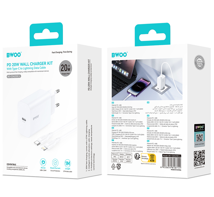 Network Charger with Lightning Cable BWOO CDA233, 20W, 3A, 1 x USB-C, White