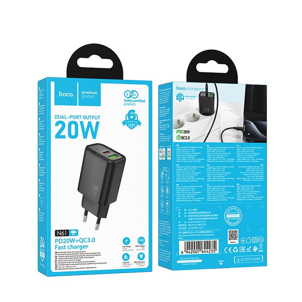 Caricabatterie Rete HOCO N61, 20W, 3A, 1 x USB-A - 1 x USB-C, Nero