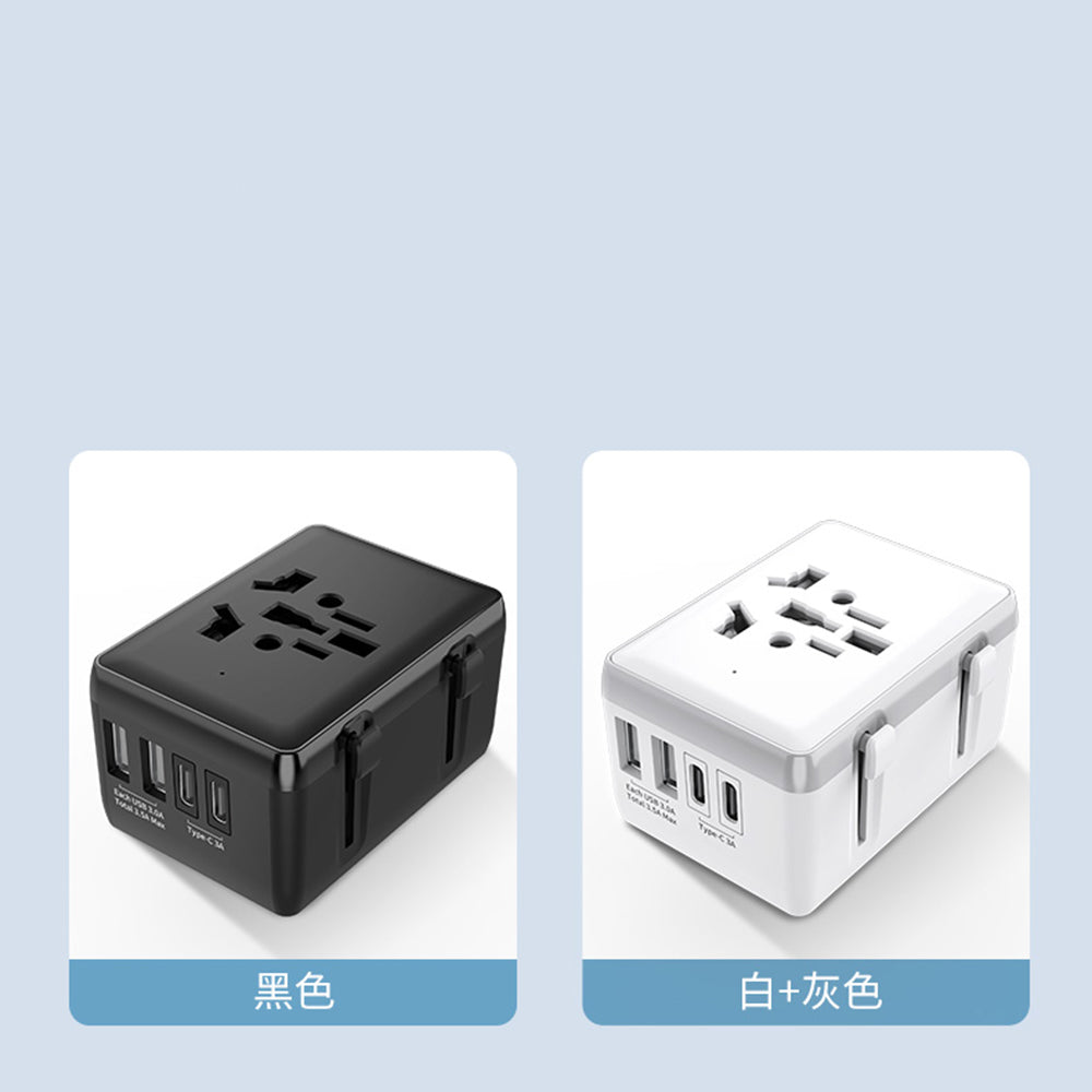 Caricabatterie da Rete Techsuit HHT203A Travel, 20W, 3A, 2 x USB-A - 2 x USB-C, Nero