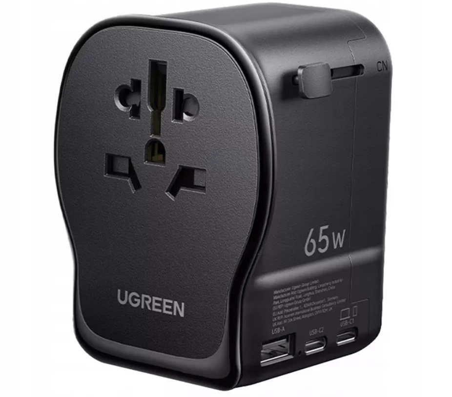 Caricatore da rete UGREEN Travel S550 (55001), 65W, 3,25A, 1 x USB-A - 2 x USB-C, Nero