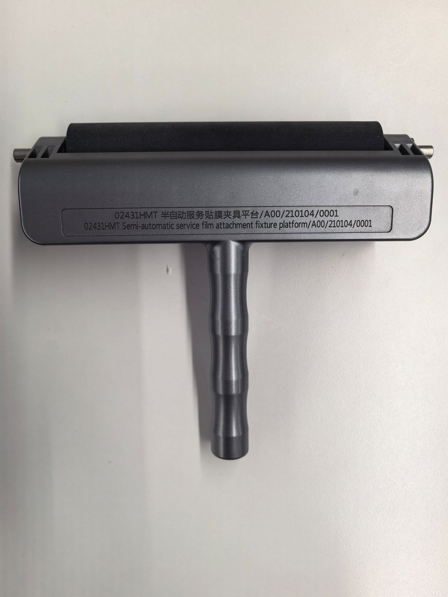 Kit Pellicola Protettiva Display Sub Inner Huawei Mate X7 Service Pack e Strumenti di Assistenza Dedicati