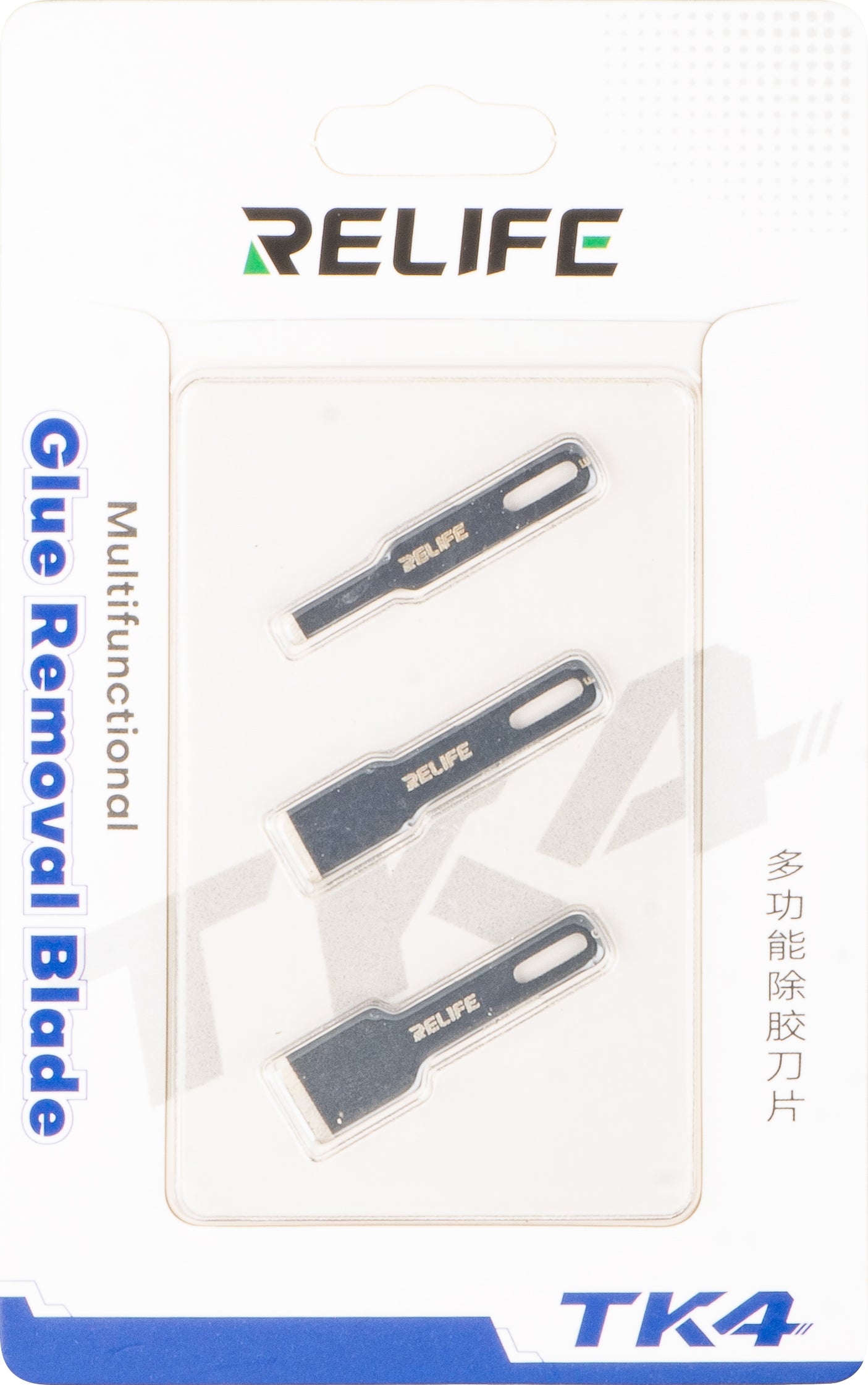 Relife TK4 Replacement Blade for UV / OCA Adhesive Removal Tool, 3in1