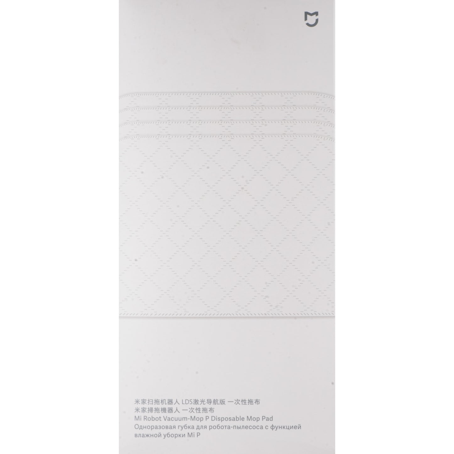 Panno Mop per Aspirapolvere Xiaomi Mi Robot Vacuum Mop Pro, Set 30 pezzi SKV4114TY