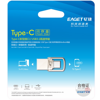 Memoria Esterna USB-A 3.1 / USB-C Eaget CU20, 64Gb
