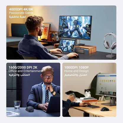 Mouse Wireless UGREEN MU101, 4000DPI, BT / Wi-Fi, Nero