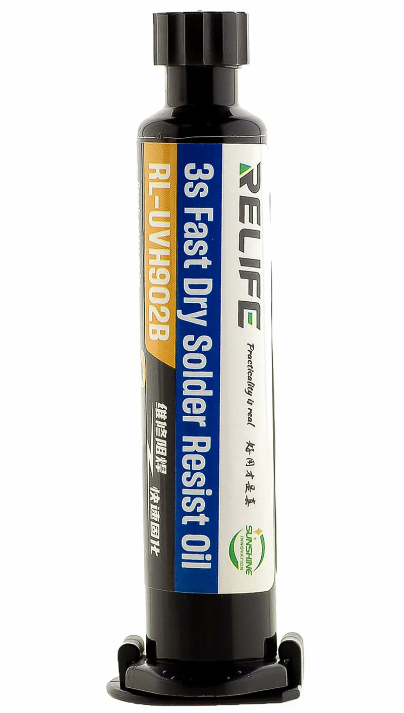 Pasta UV Mascherante Relife RL-UVH902B, 10ml, Nera