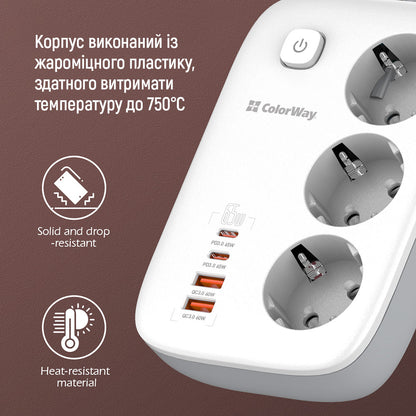 Prolunga ColorWay, 3 x Schuko, Bianco