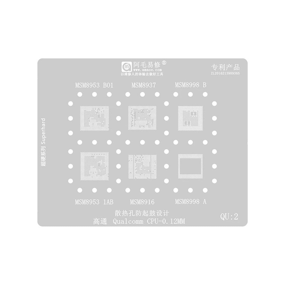 Rete BGA Amaoe per CPU Qualcomm Serie QU1-8