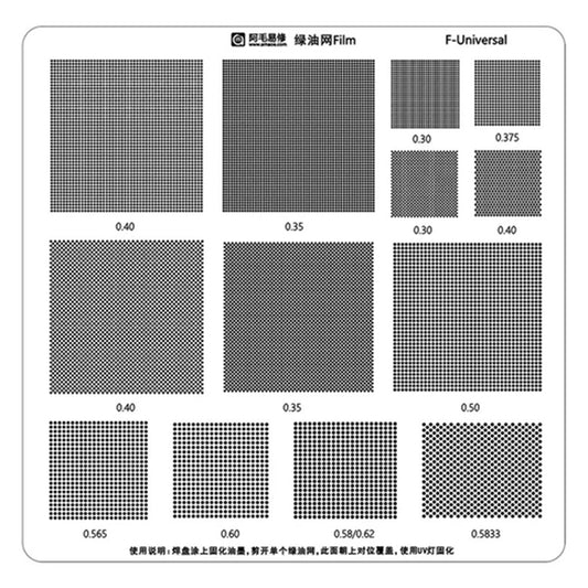 Maschera UV per CI Amaoe, Universale